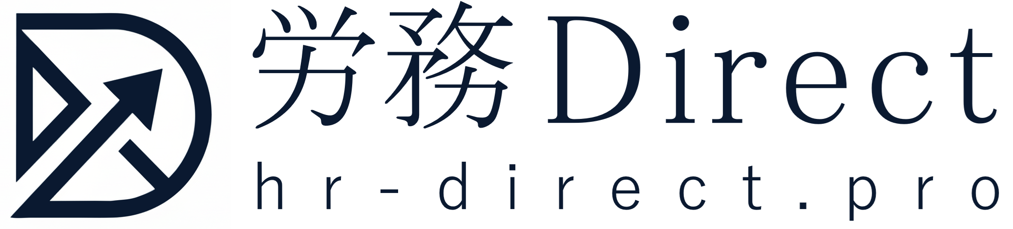 労務ダイレクト