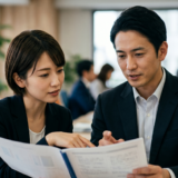 パート社会保険 加入条件2026|106万廃止と5つの変更点